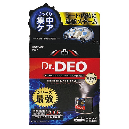 產品詳細資料